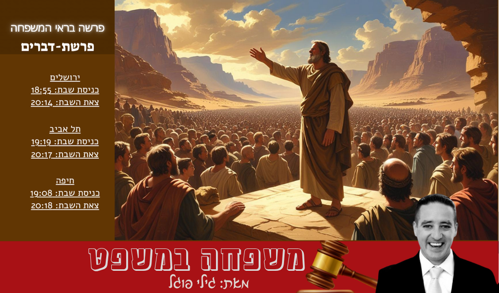 צילום ai