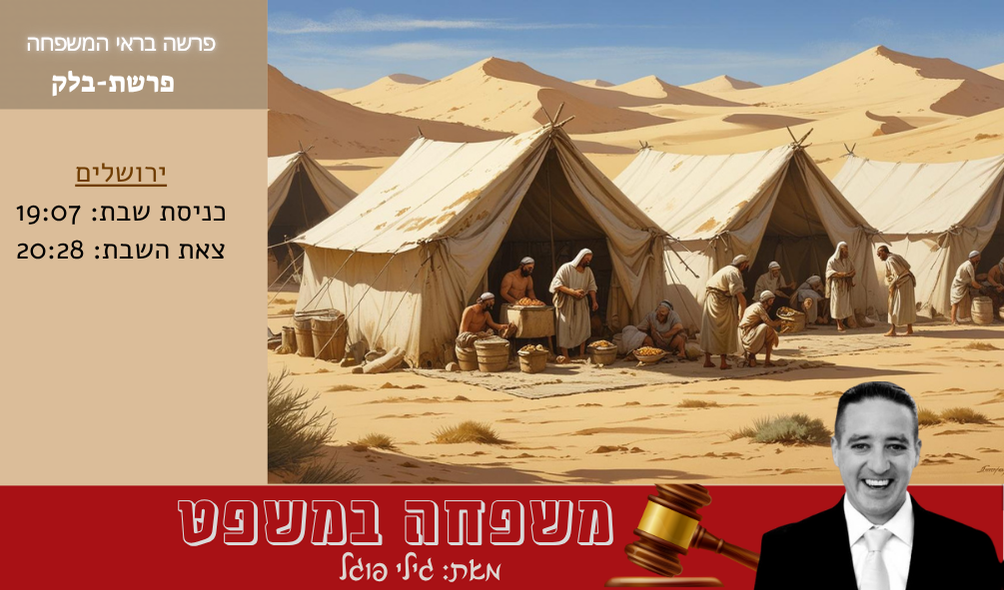 צילום ai