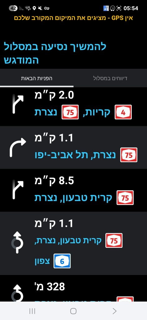 אבי