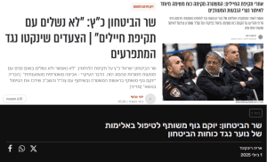 ללא