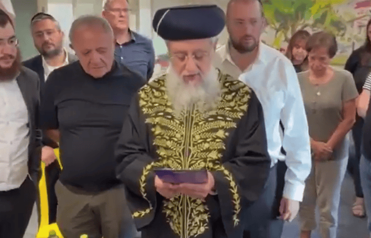 לפי סעיף 27 א צילום מסך