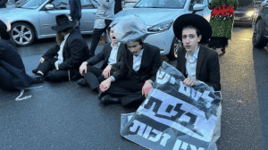 משטרה