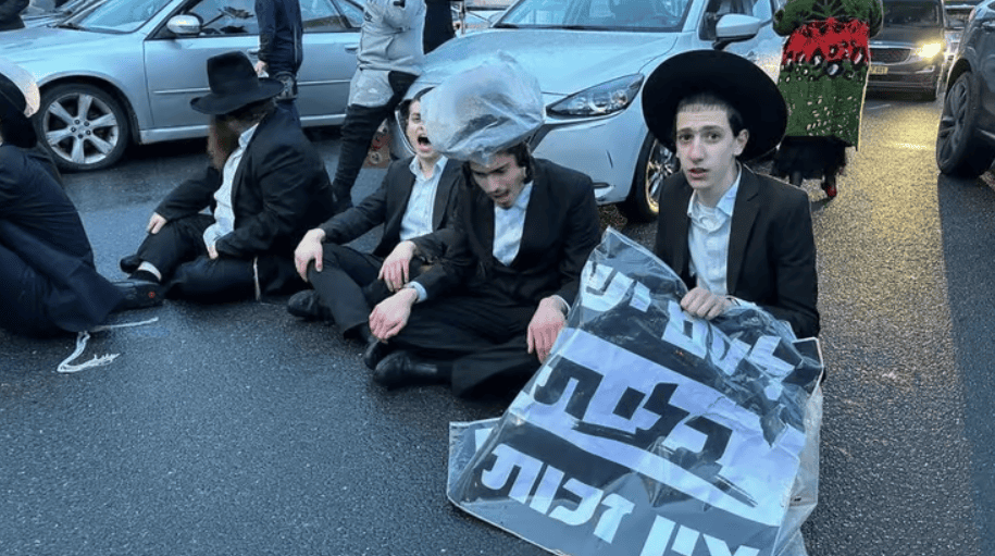 משטרה