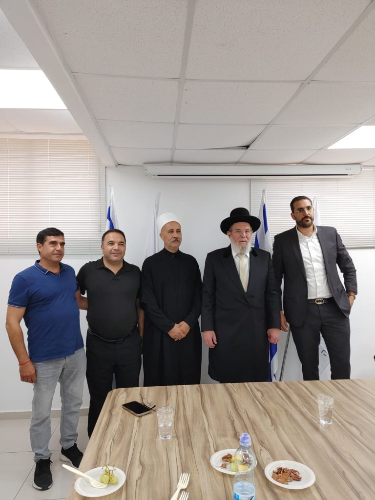 עם