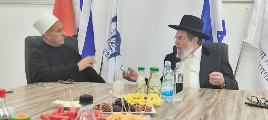 עם
