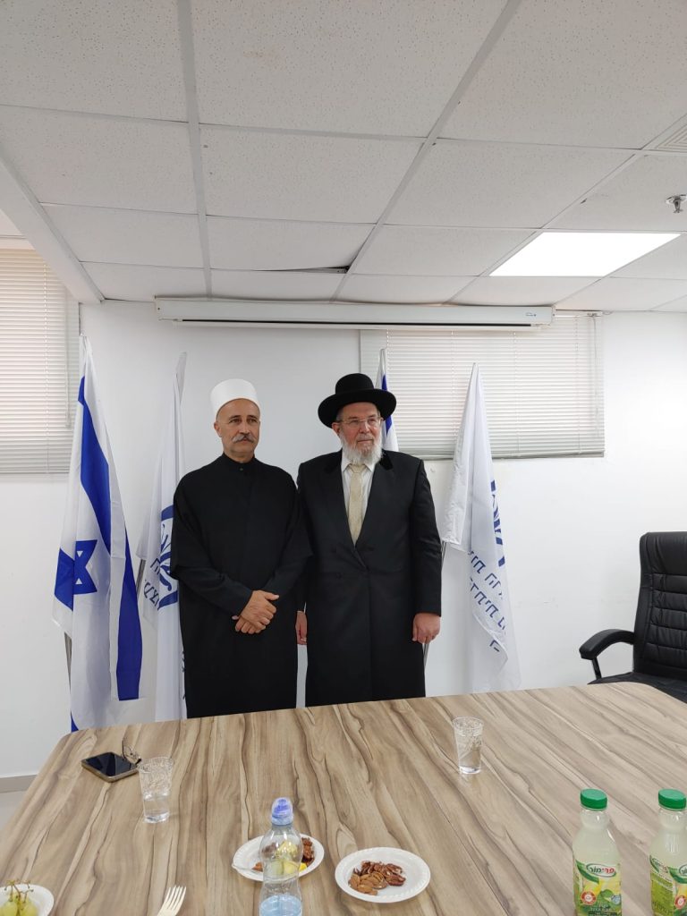 עם