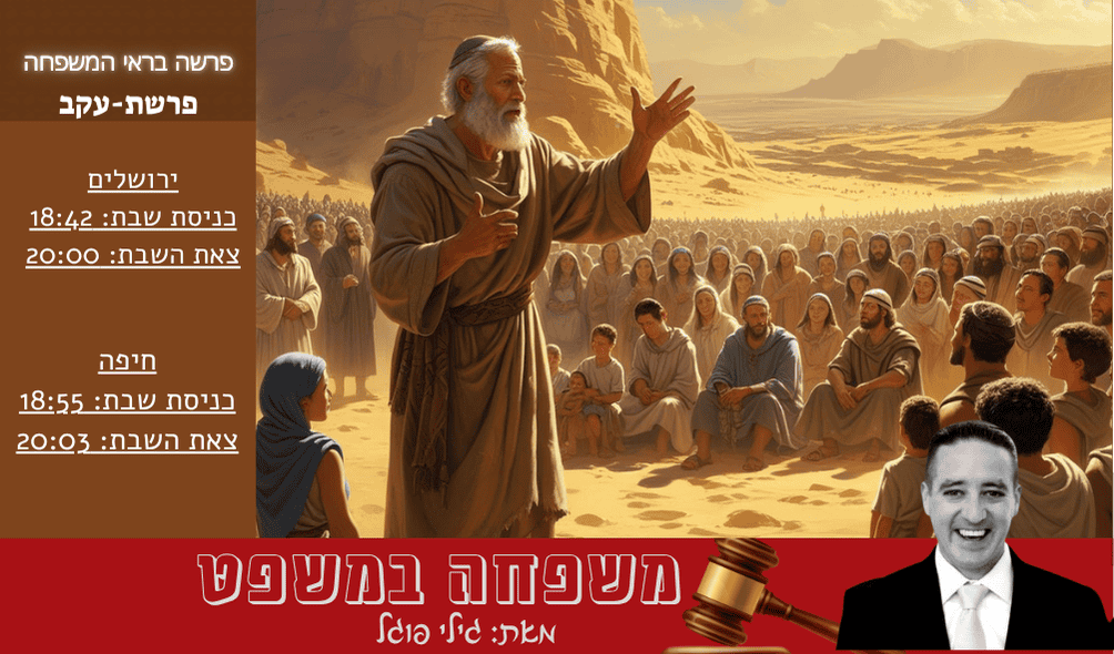 צילום ai