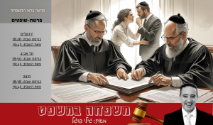 צילום ai