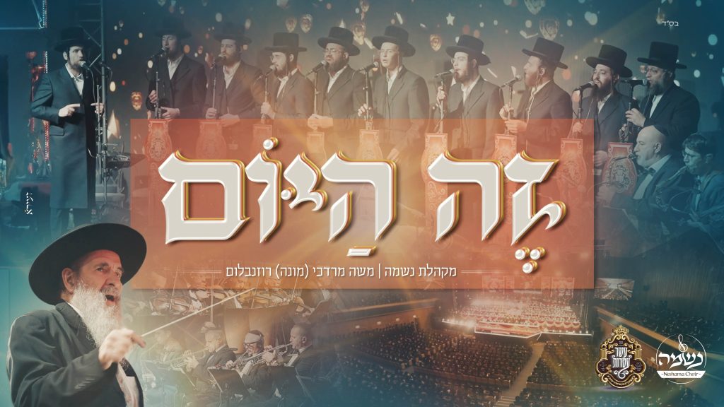 עיצוב עטיפה: זעירא