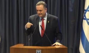 משרד החוץ