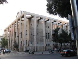 יאיר חקלאי ויקיפדיה