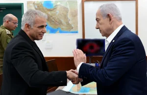 לעמ
