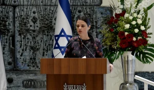 לעמ