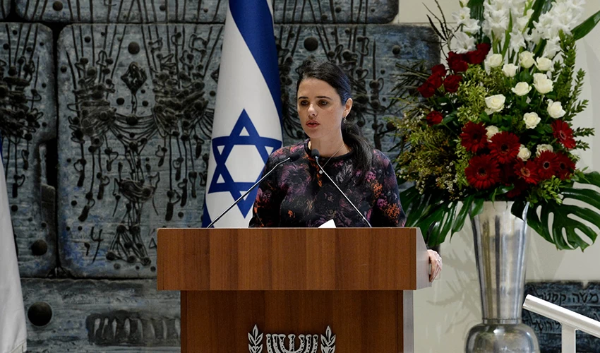 לעמ