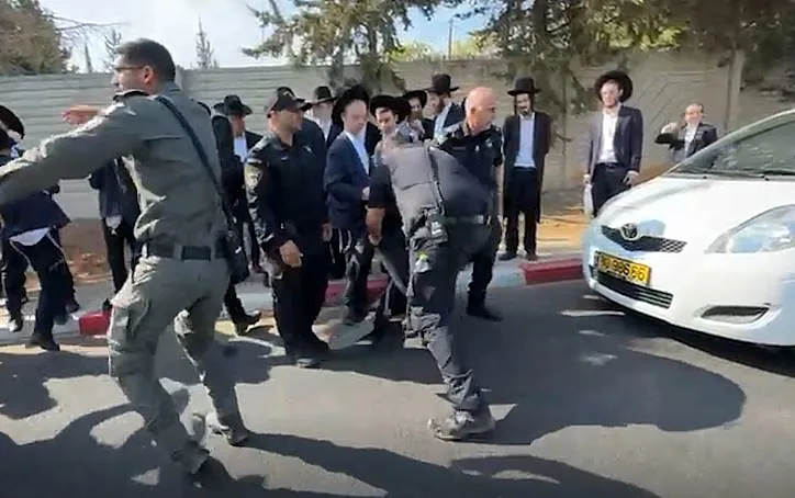 משטרה
