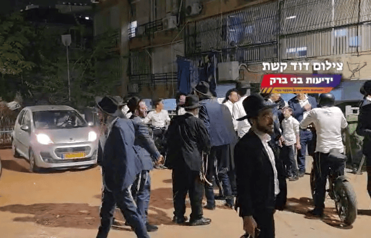 דוד קשת ידיעות בני ברק