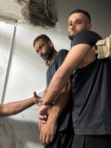 משטרה