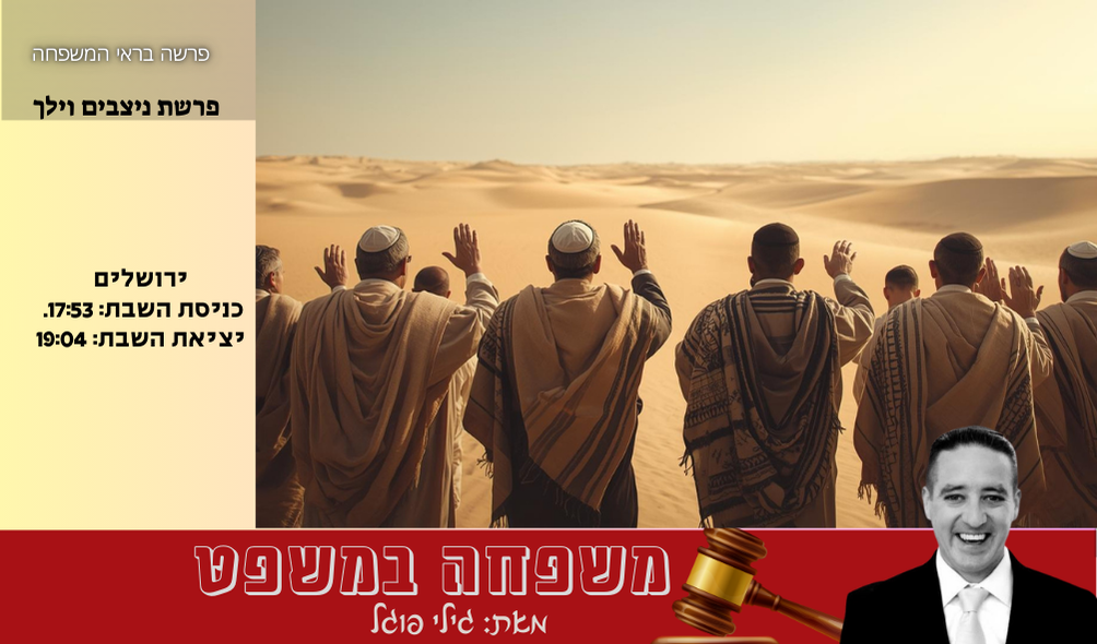 צילום ai