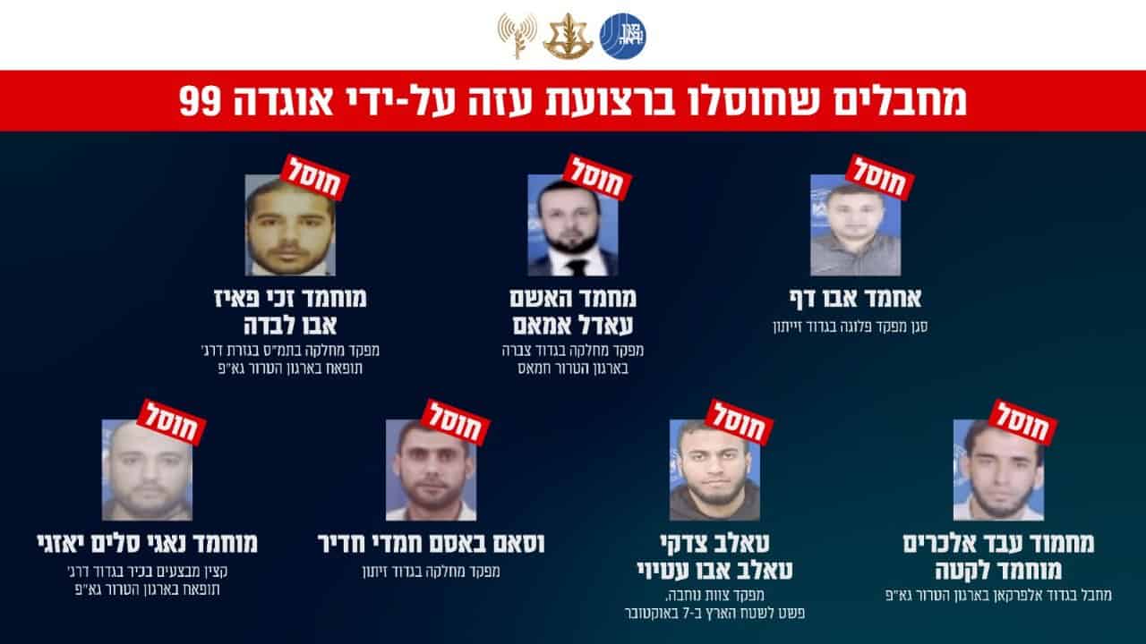 דובר צה