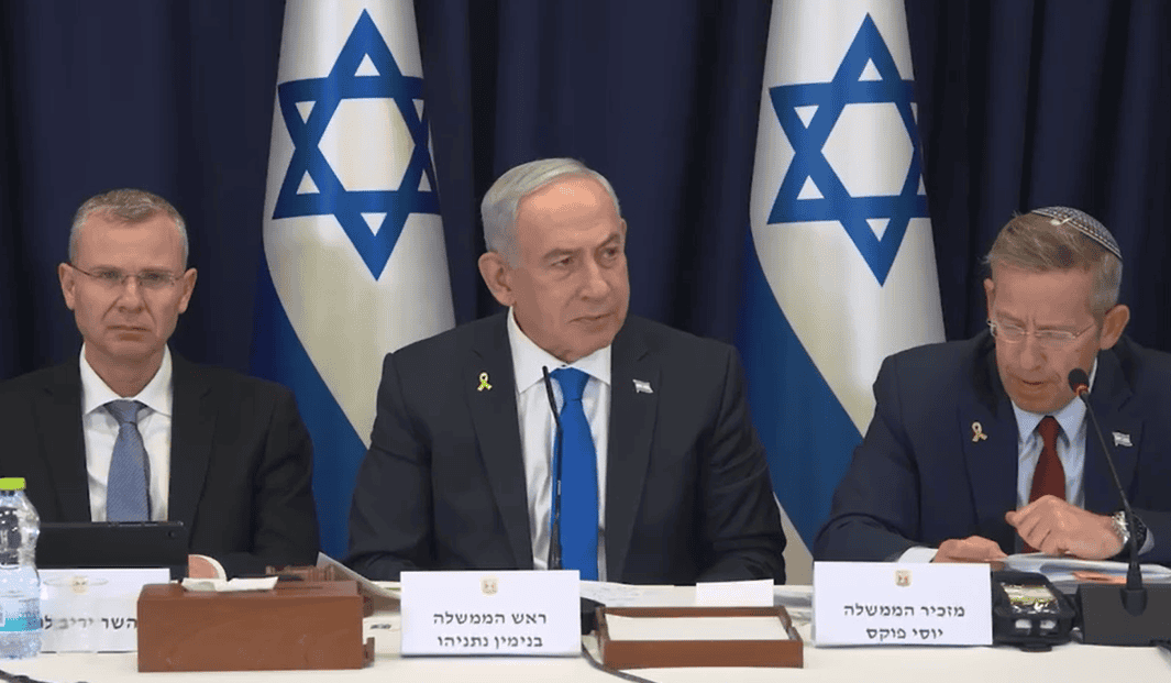 לעמ