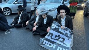 משטרה