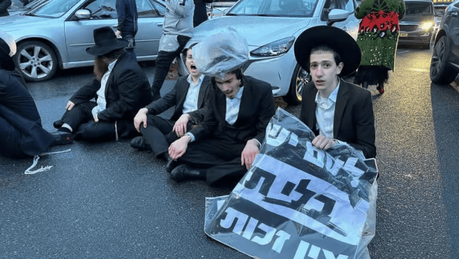 משטרה