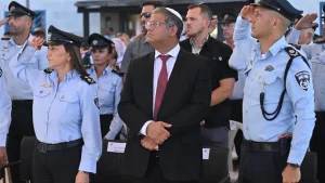שב"ס