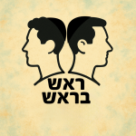 תמונת הכותב/ת
