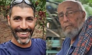 המשפחה