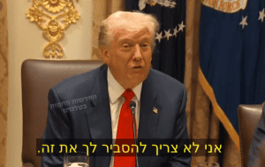 לפי סעיף 27 א