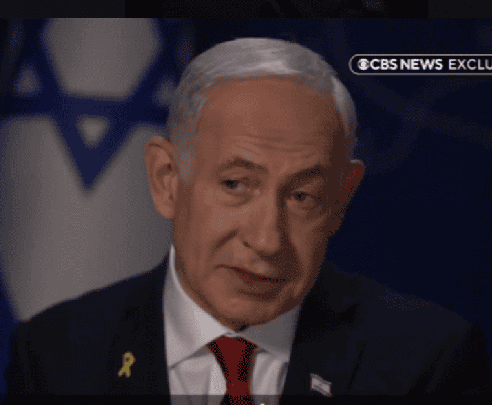 צילום מסך