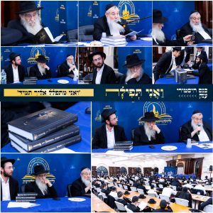 אתר 'חב"ד לייב'