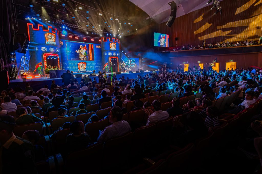 צילום: חיים טויטו