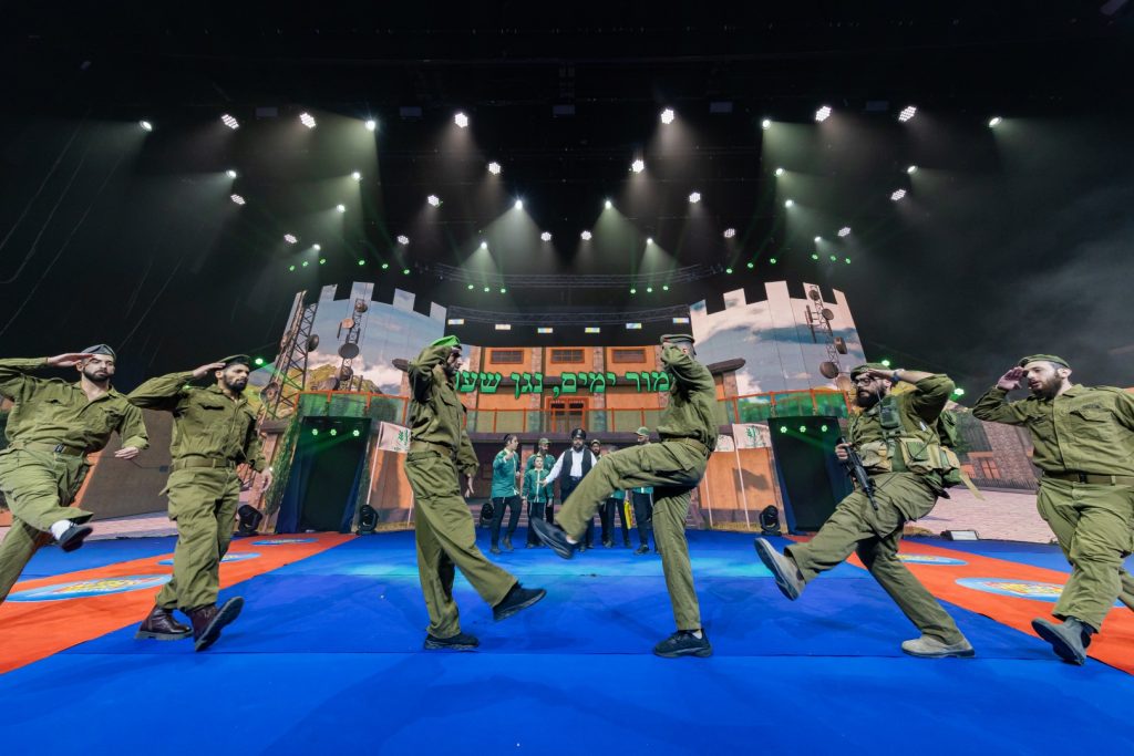 צילום: חיים טויטו