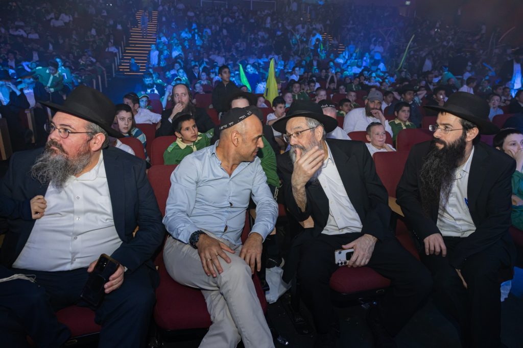 צילום: חיים טויטו