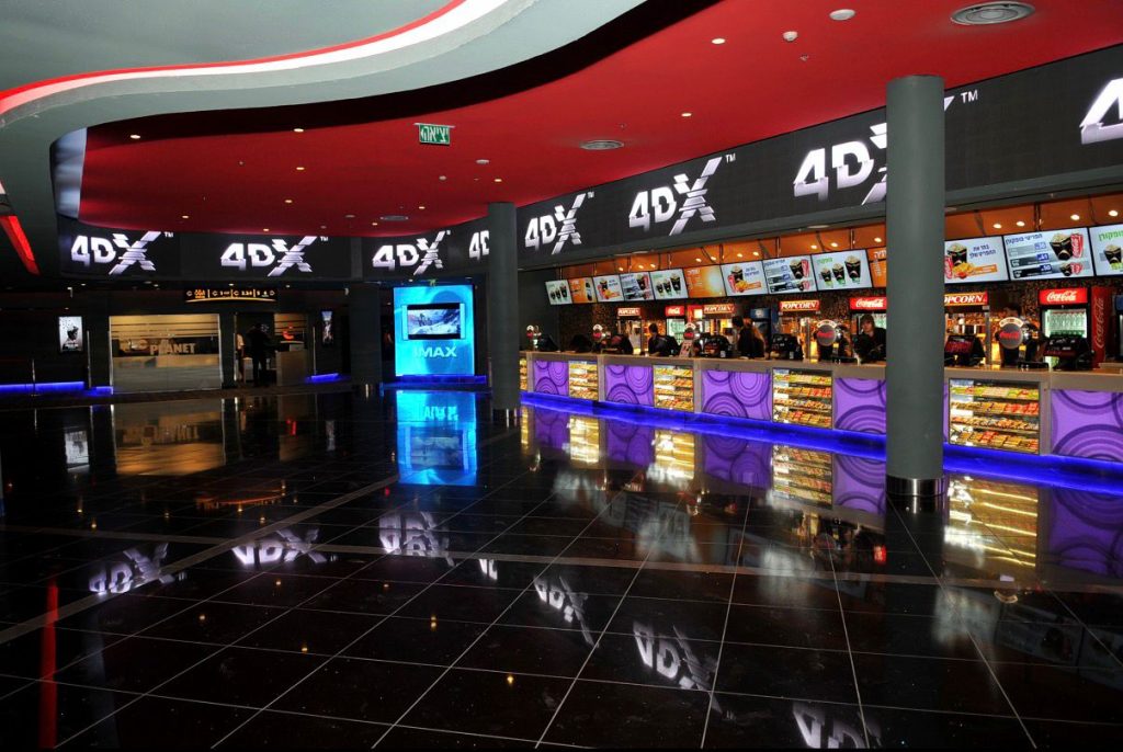 צילום: איל תגר