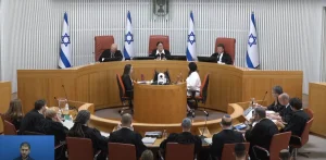 דוברות הרשות השופטת