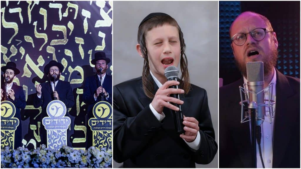 צילום מענדי קורנט, אביב קופל.