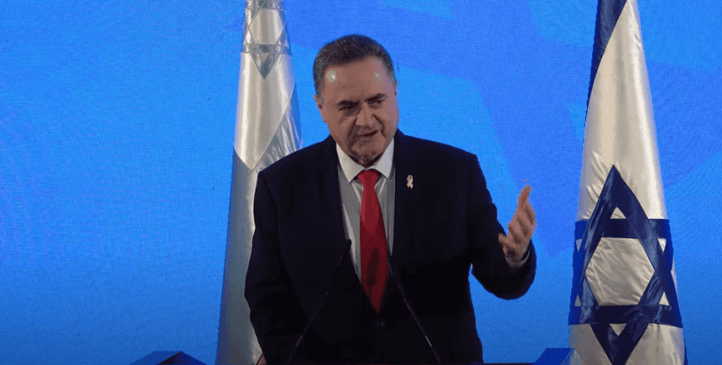 משרד הביטחון