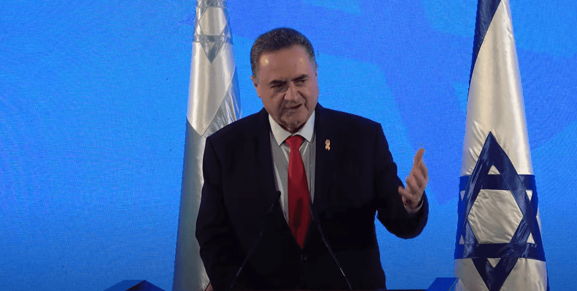 משרד הביטחון