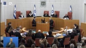 הרשות השופטת