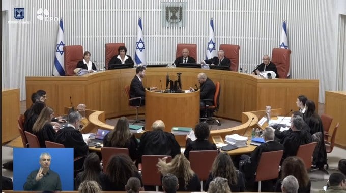 הרשות השופטת