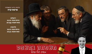 צילום ai