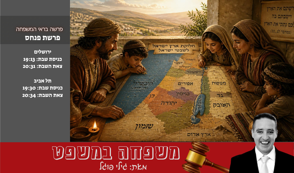 צילוםAI