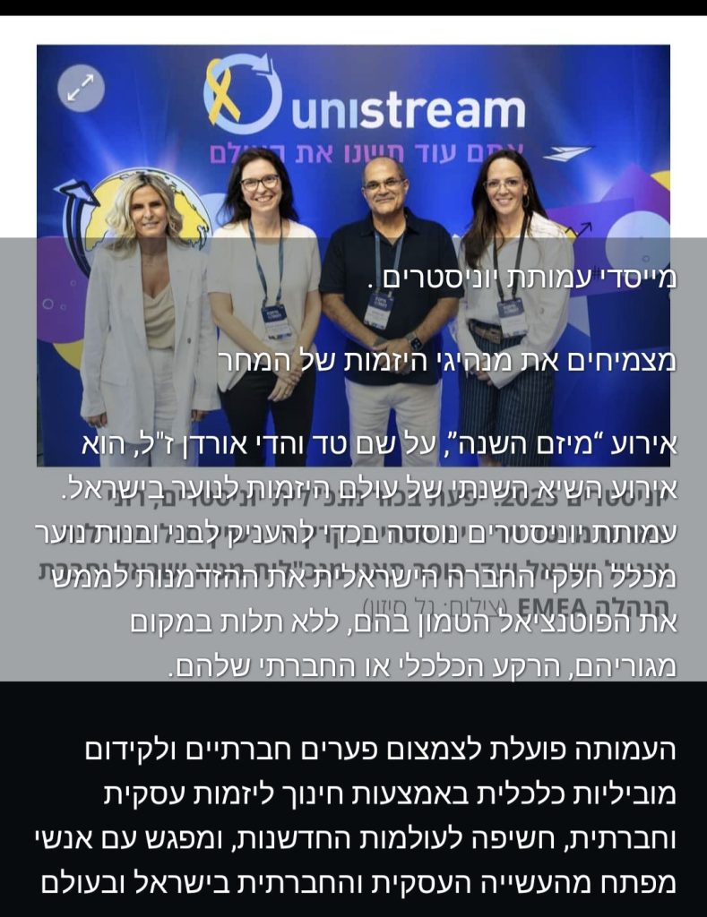 ע.ל
