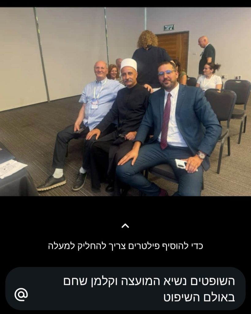 ע.ל