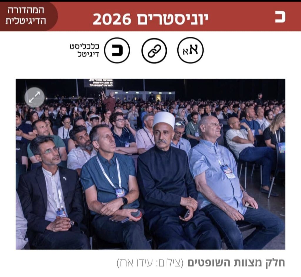 ע.מ