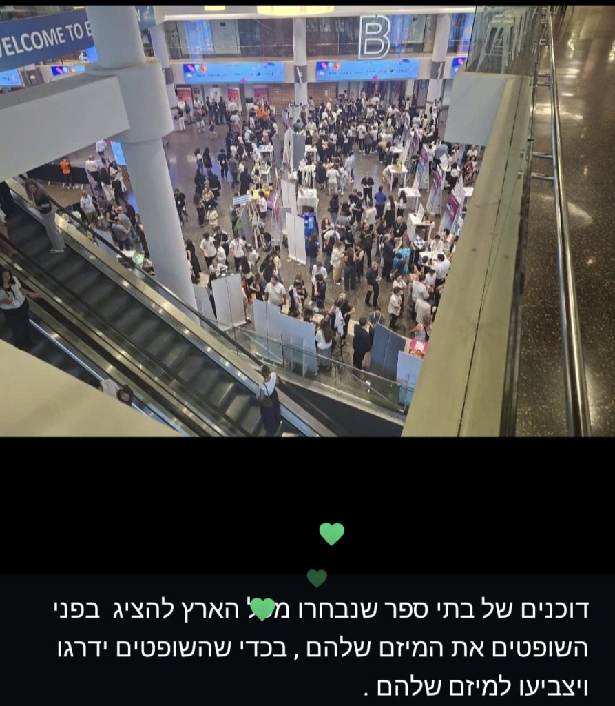 ע.מ