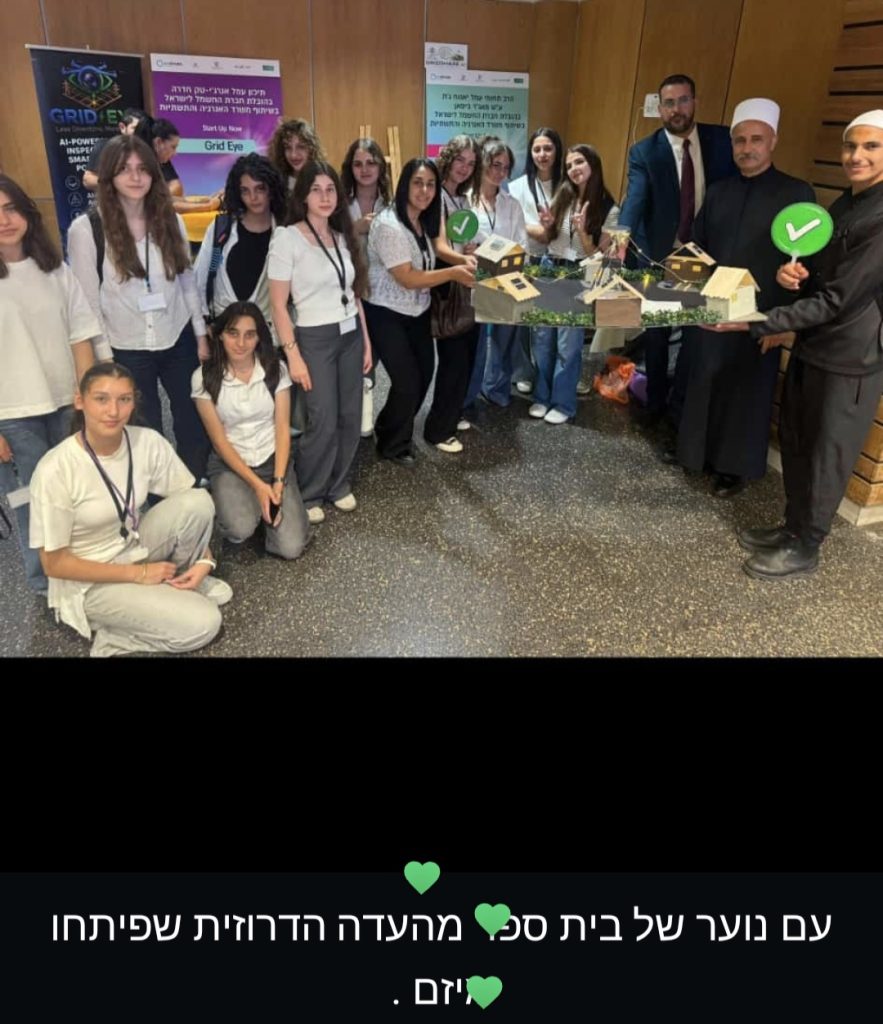 ע.מ