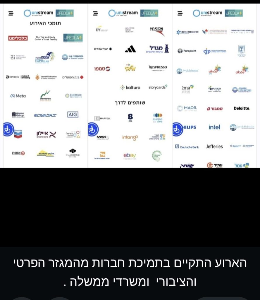 עמי